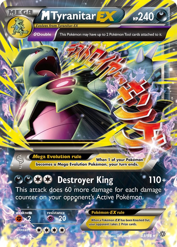 M Tyranitar EX [AOR - 43/98]