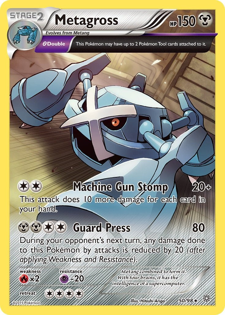 Metagross (50) [AOR - 50/98]