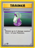 Potion [BSS - 094/102]
