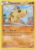 Hippopotas [BKT - 83/162]