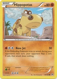Hippopotas [BKT - 83/162]