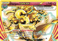 Florges BREAK [BKT - 104/162]