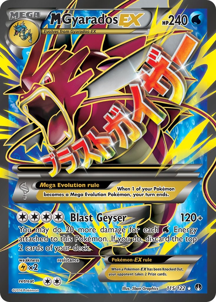 M Gyarados EX (Full Art) [BKP - 115/122]