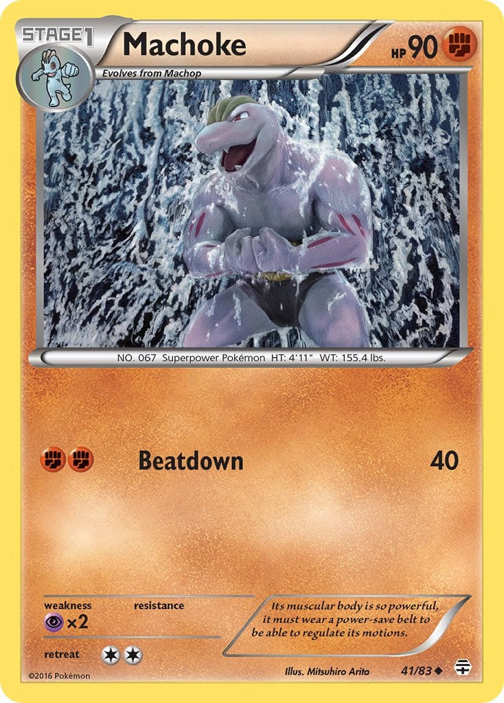 Machoke [GEN - 41/83]