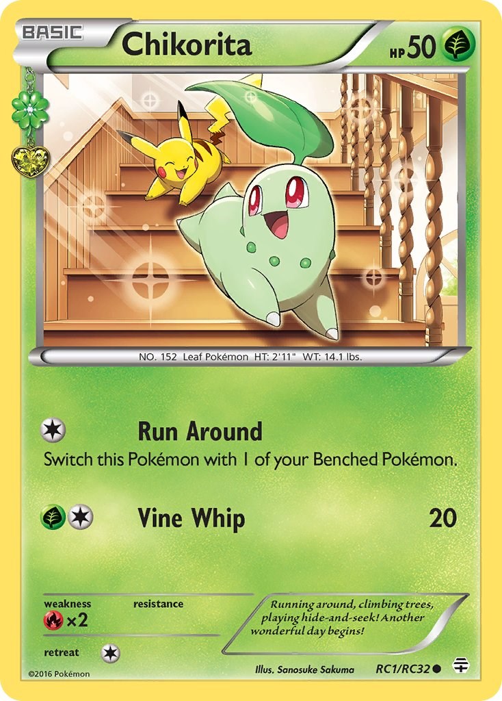 Chikorita [GEN - RC1/RC32]