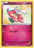 Flabebe [GEN - RC17/RC32]