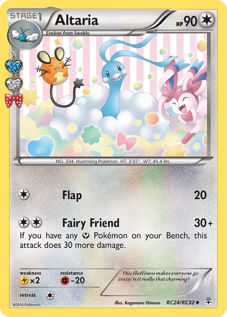 Altaria [GEN - RC24/RC32]