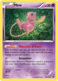 Mew [FCO - 29/124]