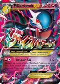 M Gardevoir EX [STS - 79/114]