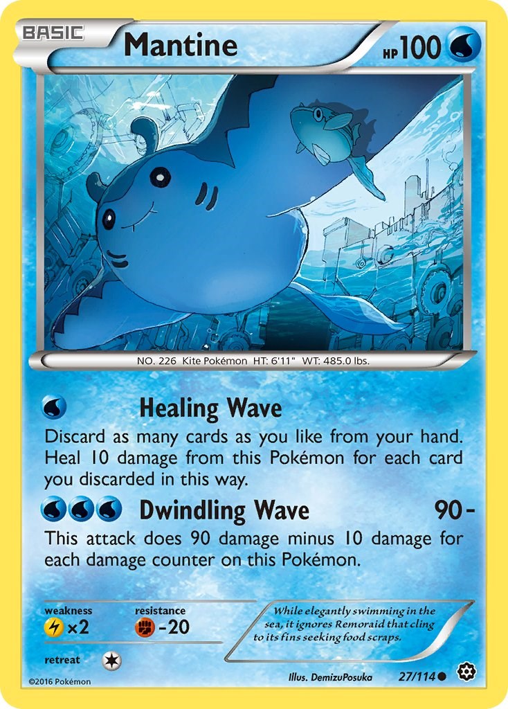 Mantine [STS - 27/114]