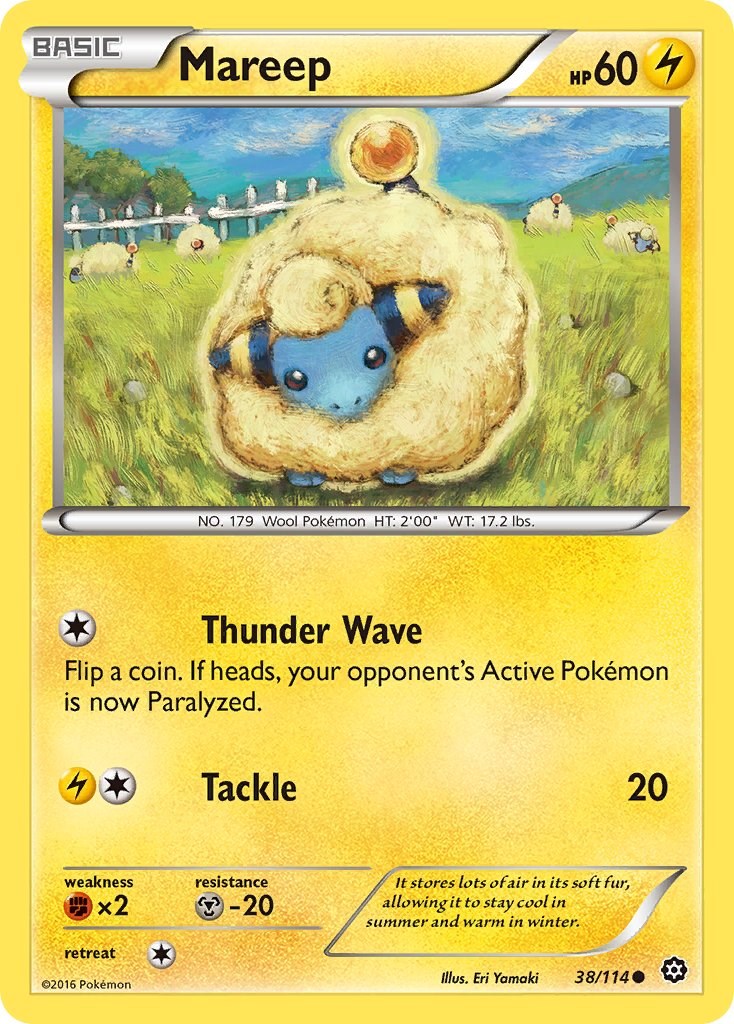Mareep [STS - 38/114]