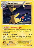 Ampharos [STS - 40/114]