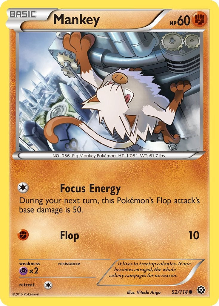 Mankey [STS - 52/114]