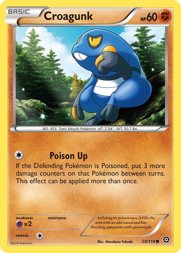 Croagunk [STS - 58/114]