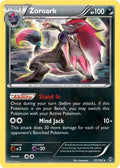 Zoroark - 91/162 (XY BREAKthrough) [PR - 091/162]