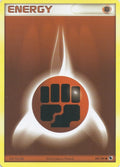 Fighting Energy [BST - 105]
