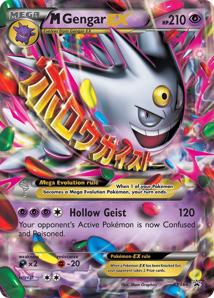 M Gengar EX [PR - XY166]