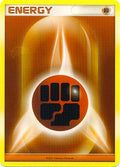 Fighting Energy (2007-2008 League Promo) [PR]