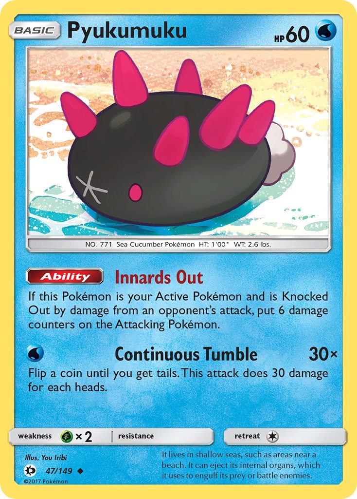 Pyukumuku [SM01 - 47/149]