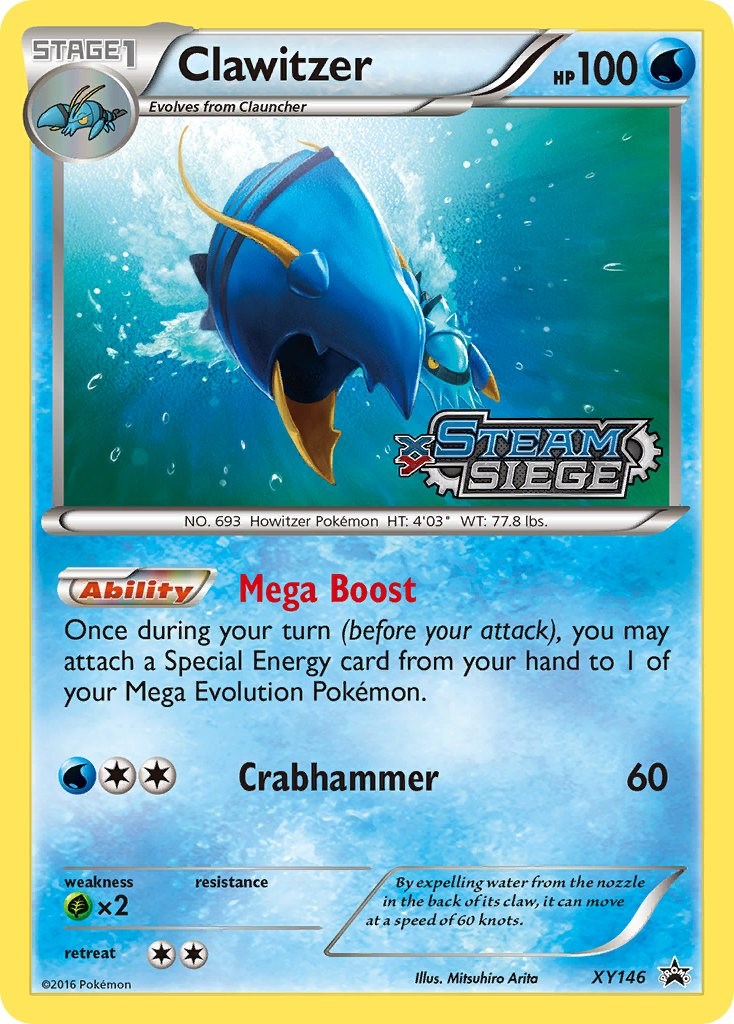 Clawitzer (XY Steam Siege Prerelease) [PR - XY146]