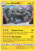 Alolan Graveler [SM02 - 41/145]