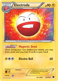 Electrode - 33/116 (BW Plasma Freeze) [PR - 033/116]