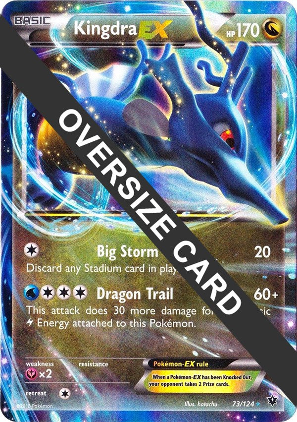 Kingdra EX - 73/124 [PR - 073/124]