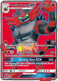 Incineroar GX - SM38 [SMP - SM38]