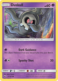 Duskull [SM03 - 51/147]