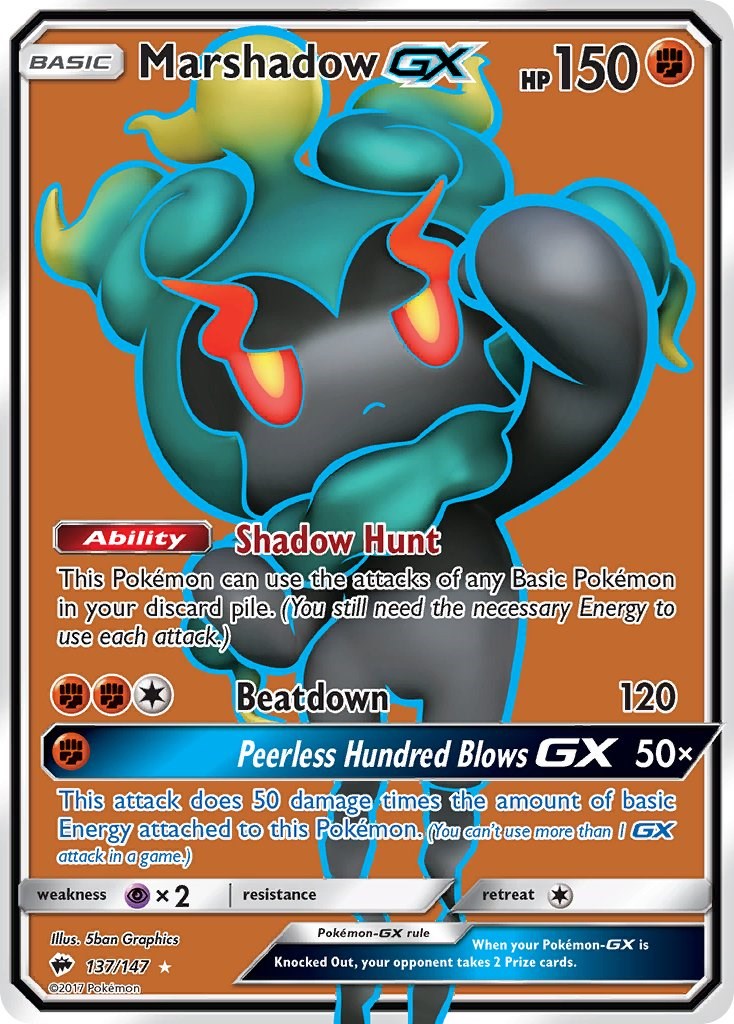 Marshadow GX (Full Art) [SM03 - 137/147]