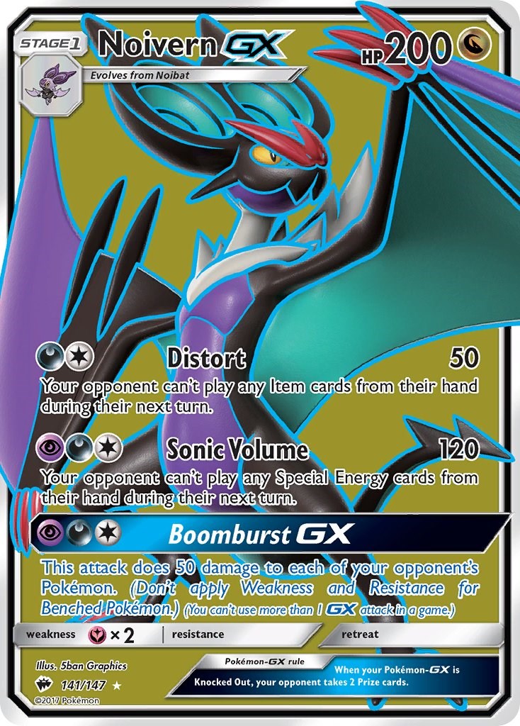 Noivern GX (Full Art) [SM03 - 141/147]