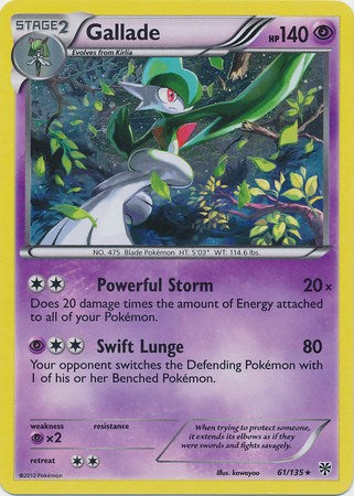 Gallade - 61/135 (Cosmos Holo) [BLE - 061/135]
