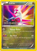 Latias - 9/20 (Dragon Vault) [BLE - 009/020]