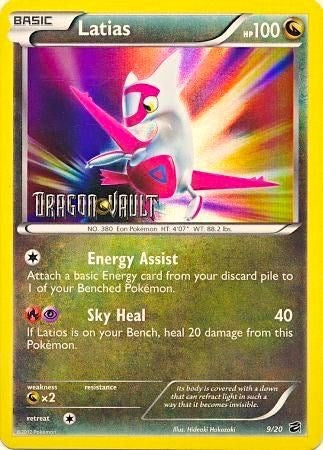 Latias - 9/20 (Dragon Vault) [BLE - 009/020]