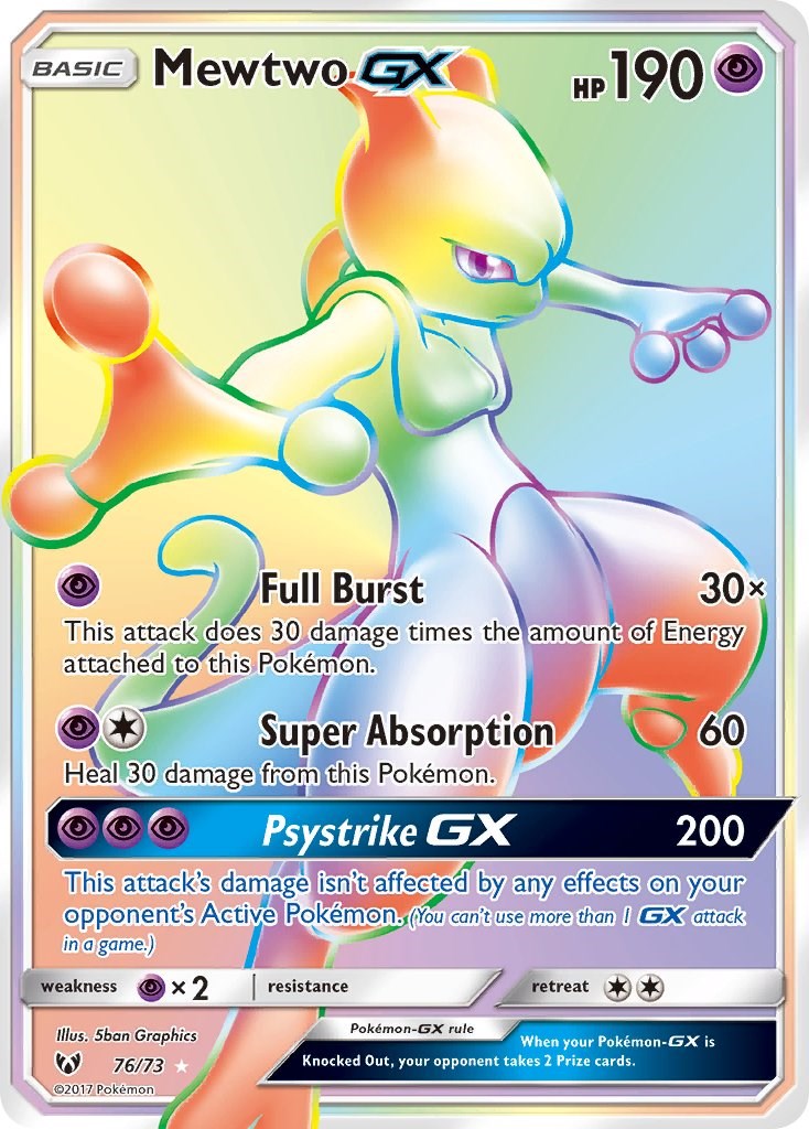 Mewtwo GX (Secret) [SHL - 76/73]