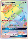 Zoroark GX (Secret) [SHL - 77/73]