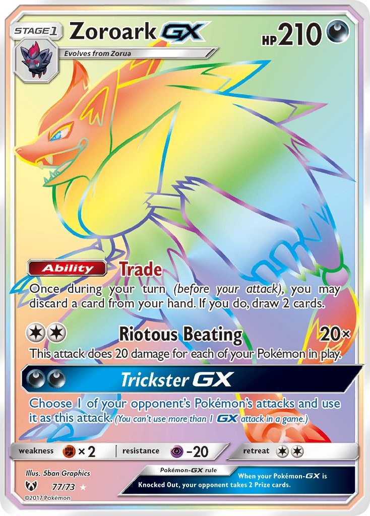 Zoroark GX (Secret) [SHL - 77/73]