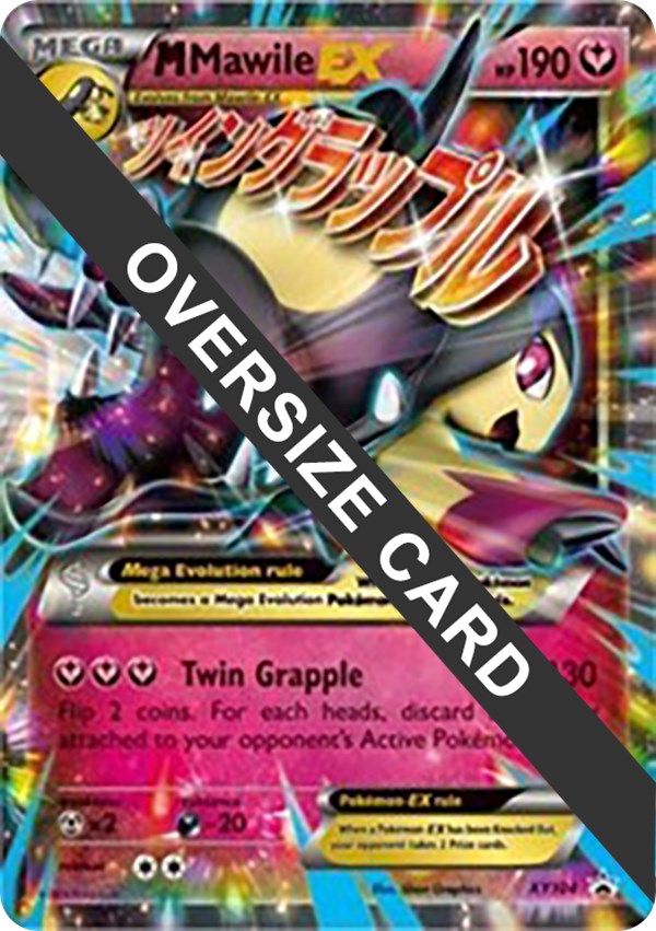 M Mawile EX - XY104 [PR - XY104]