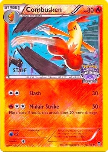 Combusken - 13/111 (Arena Cup Championships) [Staff] [PR - 013/111]
