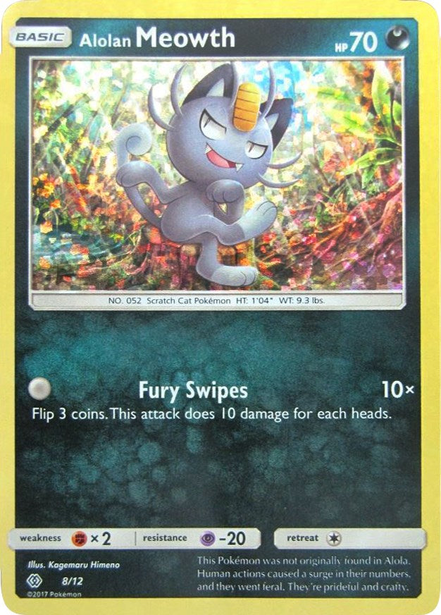 Alolan Meowth - 8/12 [M17 - 008/012]