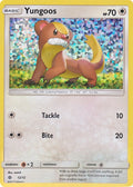 Yungoos - 12/12 [M17 - 012/012]