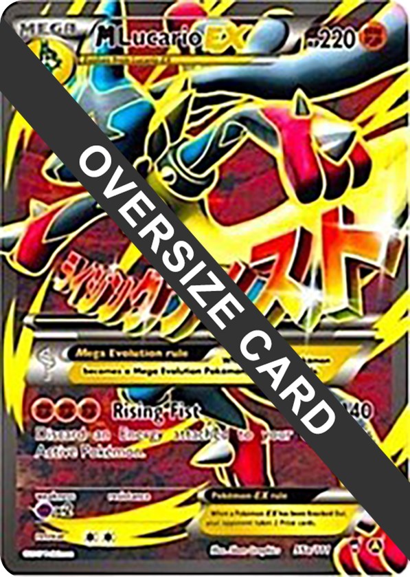 M Lucario EX - 55a/111 [PR - 055a/111]