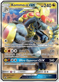 Kommo-o GX - SM71 [SMP - SM71]