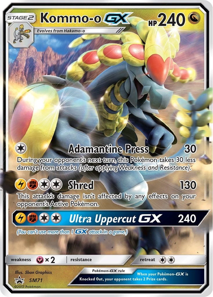 Kommo-o GX - SM71 [SMP - SM71]