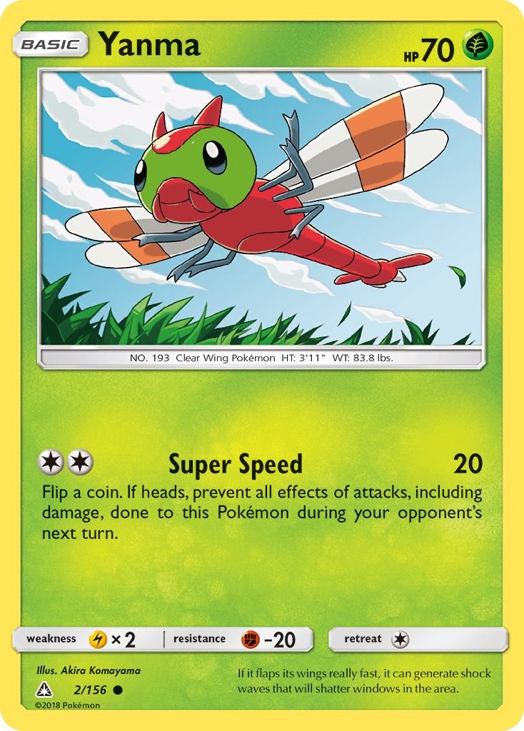 Yanma [SM05 - 2/156]