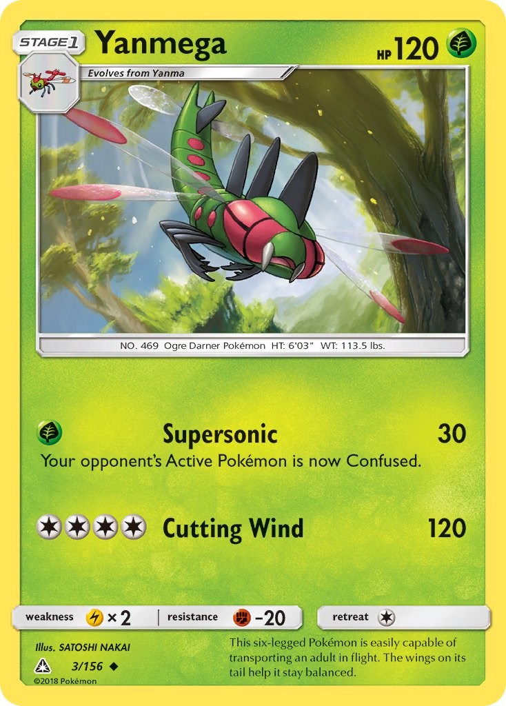 Yanmega [SM05 - 3/156]