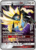 Dusk Mane Necrozma GX [SM05 - 90/156]