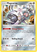 Magearna [SM05 - 91/156]