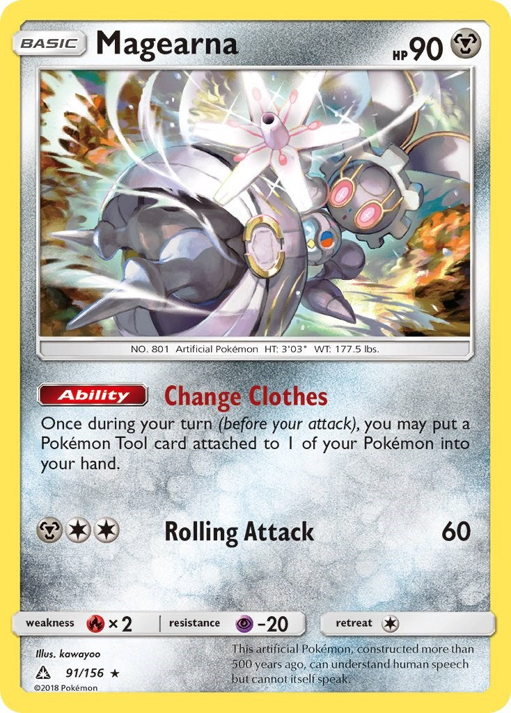 Magearna [SM05 - 91/156]