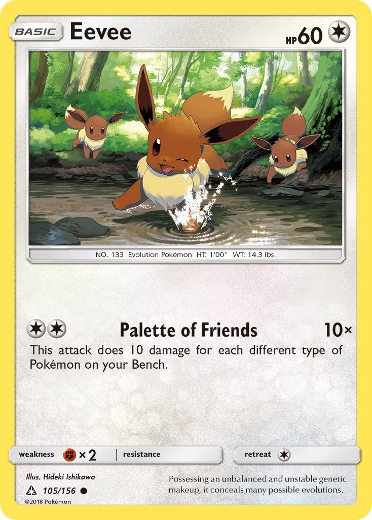 Eevee (105) [SM05 - 105/156]
